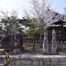 교촌한옥마을 최부자아카데미 교육장 화장실 | 경주 한옥마을 경주최부자집 교촌홍보관 무료 주차장 한복대여까지