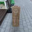 샤브로21 시흥능곡점::가성비 좋은 시흥시 능곡동 샤브샤브(+혼밥하기 좋은 곳)