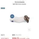 사루비아의 면세점 쇼핑리스트 추천 (plus중국인 아닙니다)