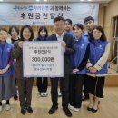 용인시수지노인복지관 이미지