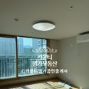 수목원호정포레스트 이미지