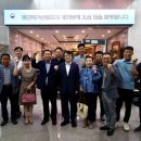 선유도관광발전협의회