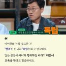 국가대표MAS유아체육태권도줄넘기