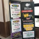 뉴그랜드볼링센터 이미지