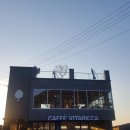 카페 비타리카 이미지