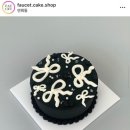 포싵(Faucet) 이미지