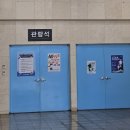 배미 | 아산 배미수영장 자유수영 후기｜50m 레인·수심·이용요금 등 총정리