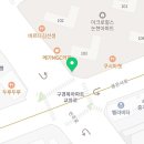 미스터홈즈부동산중개강남논현센터 이미지