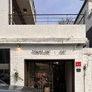 그릭벨 | 북촌 브런치 맛집 ‘땡스오트’ 안국 데이트코스 추천 (그릭요거트 맛집) 내돈내산 후기