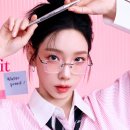 베네브로우