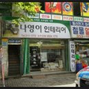 구암동311 이미지