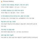 석전동585 이미지