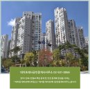 강남구 대치동 학원가 래미안대치팰리스아파트 45평 매매 49억-대치포레나공인중개사사무소 - 이미지