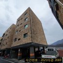 차산초등학교 이미지