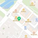 피자스톰 홍성점 이미지