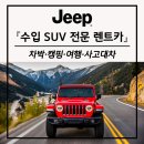 (주)예스굿모닝 이미지