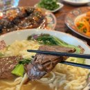 란저우우육면