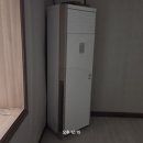 캐리어에어컨 건너편 이미지