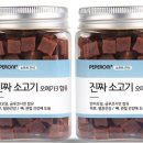 로니펫 이미지