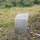 향촌3길4 | &#39;백제의 고도古都&#39; 부여·논산 여행(4/4)_개태사, 쌍계사, 돈암서원