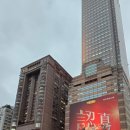 (주)세조 네이버블로그