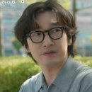 씨플러스안경 이미지