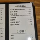 스시가이