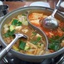 찌개엔 이미지