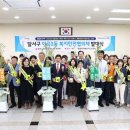 이곡2동 행정복지센터 이미지