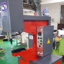 신우하이테크 이미지