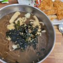 심포모밀