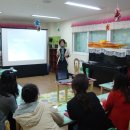 라온제나어린이집 이미지