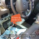 경동카세차장 이미지