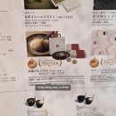 하이렌터카(주) 울산지점 | 아이랑 둘이 오키나와 2박3일 뚜벅이 자유여행 일정