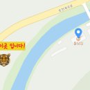 성주급수대