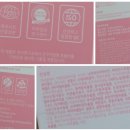 스킨플라워S