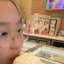 배스킨라빈스 순천법원점