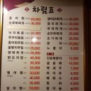 나이스애드
