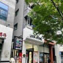 하나플랜투어