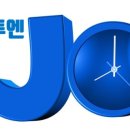대한종합건축사사무소
