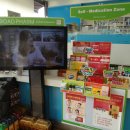 유연약국 이미지