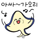 동명식육식당 이미지