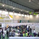 남양주여성새로일하기센터 이미지