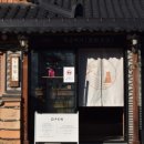 한국가체연구소 네이버블로그