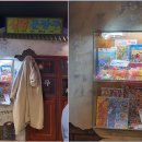 동네치킨 이미지