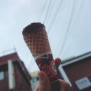 아아아아아이스크림 이미지