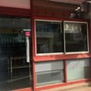 투베이크 이미지