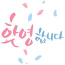 태창금속산업(주)
