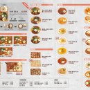 서가앤쿡 이미지