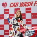 마이카워시 이미지